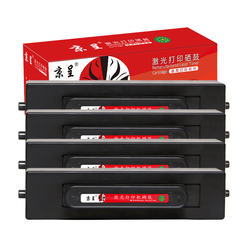 京呈 华为X1/B5专用粉盒4支装 8000页适用华为X1/B5打印机 F-1500粉盒（单位：套） 【易加粉8000页】X1/B5粉盒4支