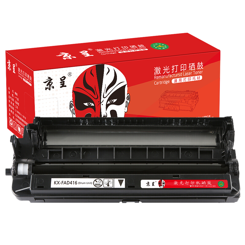 京呈415CN+416CN 硒鼓套装【12000页】适用松下kx-mb2003（单位：套） 【12000页】415CN+416CN