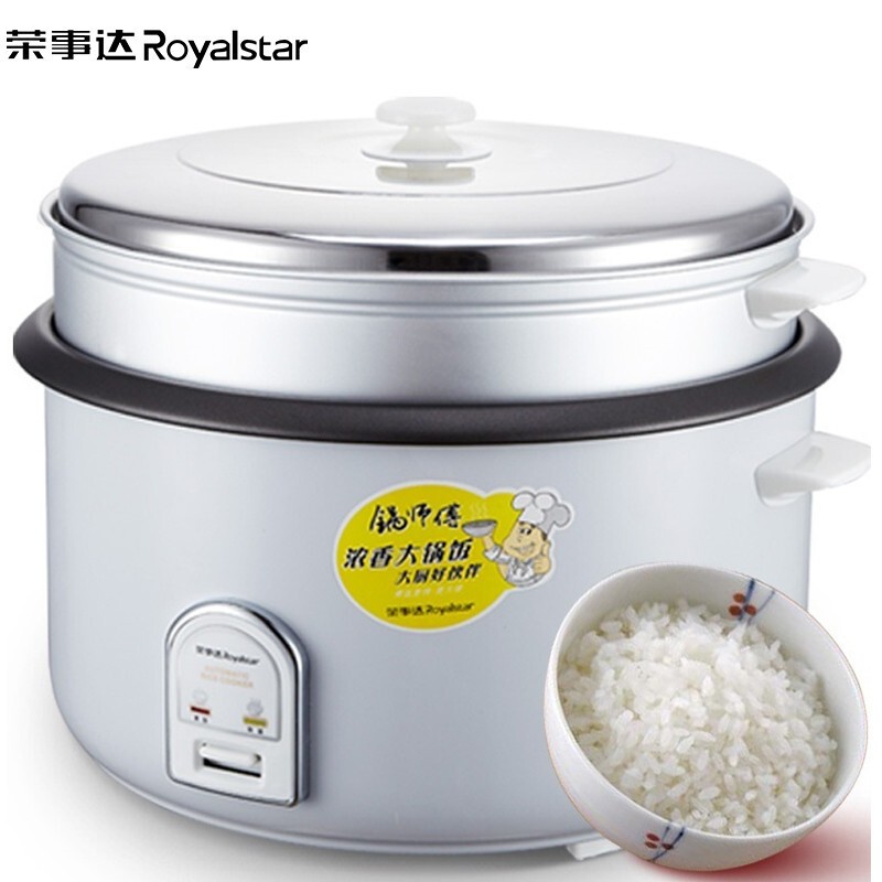 荣事达（Royalstar）商用电饭煲电饭锅传统老式酒店食堂饭店商用10L大容量带蒸笼RZ-100B（单位：台） 白色