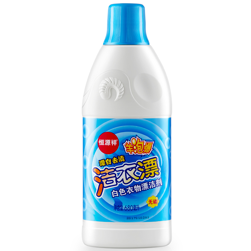 恒源祥洁衣漂水清洁剂680ml 瓶 水蓝色
