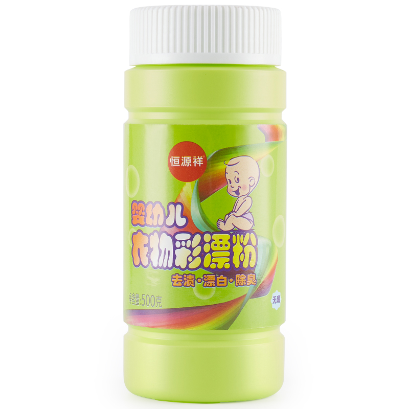 恒源祥婴幼儿彩漂粉500g 瓶 雾雨绿