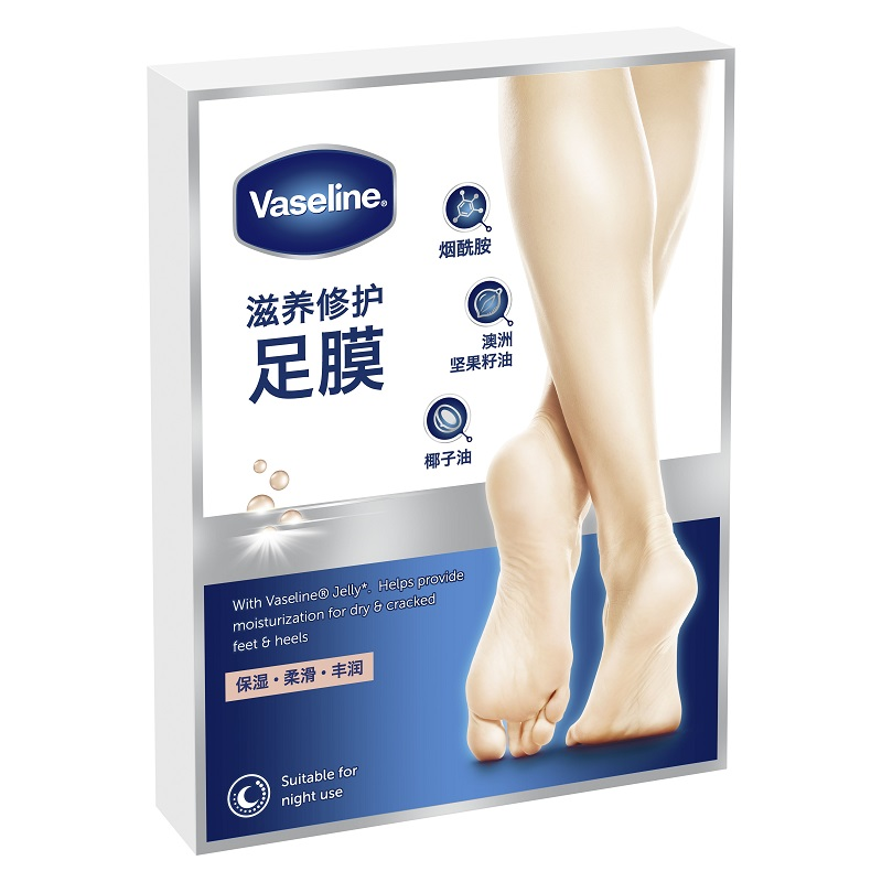 凡士林滋养修护足膜新组套装3X24ML 瓶 钢琴白