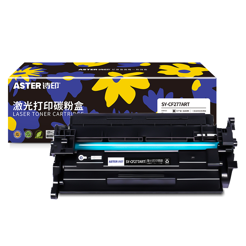 ASTER诗印 政企版CF277ART带芯片易加粉硒鼓适用惠普hp77a M305dn M405d/dw M329dn M429dw/fdw粉盒/支 黑色