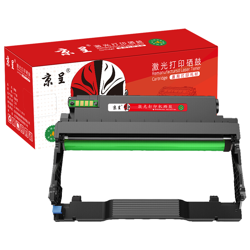 京呈 HC4904带芯片鼓架/鼓组件-12000页 适用华讯方舟HC4904硒鼓（单位：支） HC4904带芯片鼓架/鼓组件