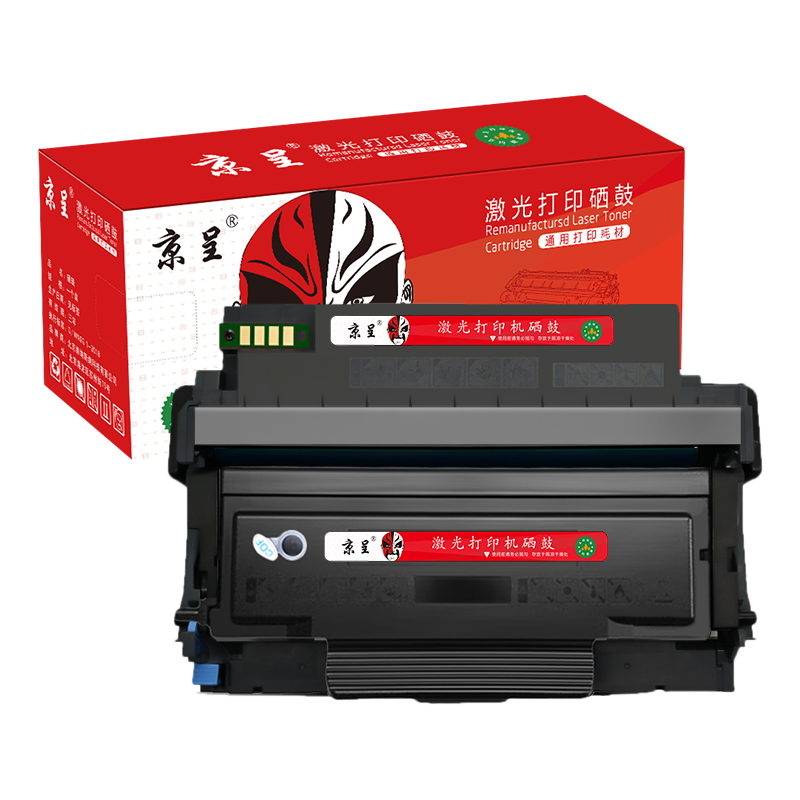 京呈 HC4900标准套装/粉盒+鼓架 13800页 适用华讯方舟HC4904硒鼓（单位：套） 标准套装/粉盒+鼓架-13800页