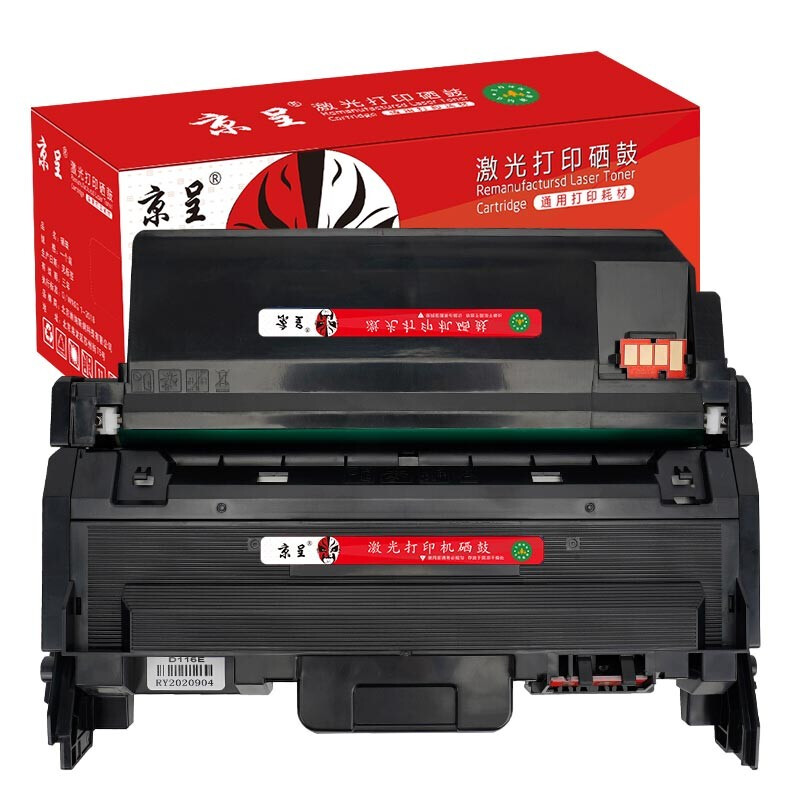 京呈 D116L粉盒+鼓架套装 12000页 适用三星SL-M2676N硒鼓2675FH（单位：套） 【12000页】116粉盒+鼓架套装