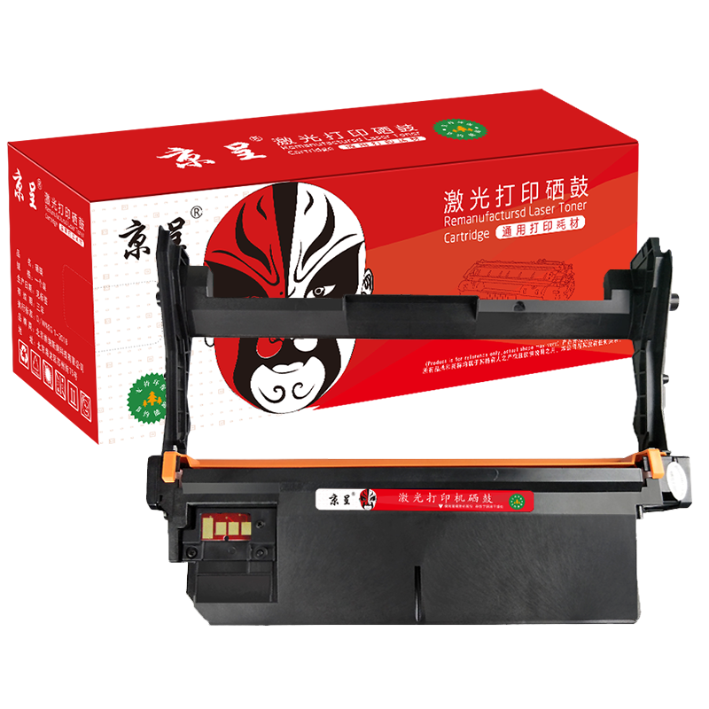 京呈 MLT-R116L硒鼓架 9000页 适用三星SL-M2676N/2675FH（单位：支） 【9000页】MLT-R116L硒鼓架