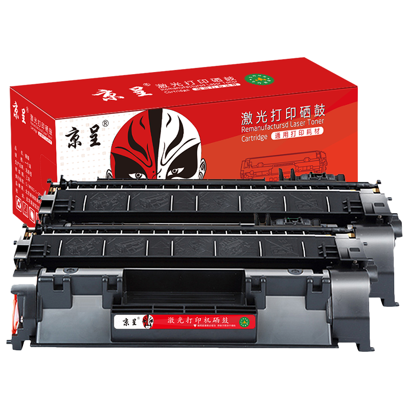 京呈 CE505A黑色硒鼓2支装【5400页】适用惠普P2035/2035D/2035N（单位：套） CE505A黑色硒鼓 2支装5400页