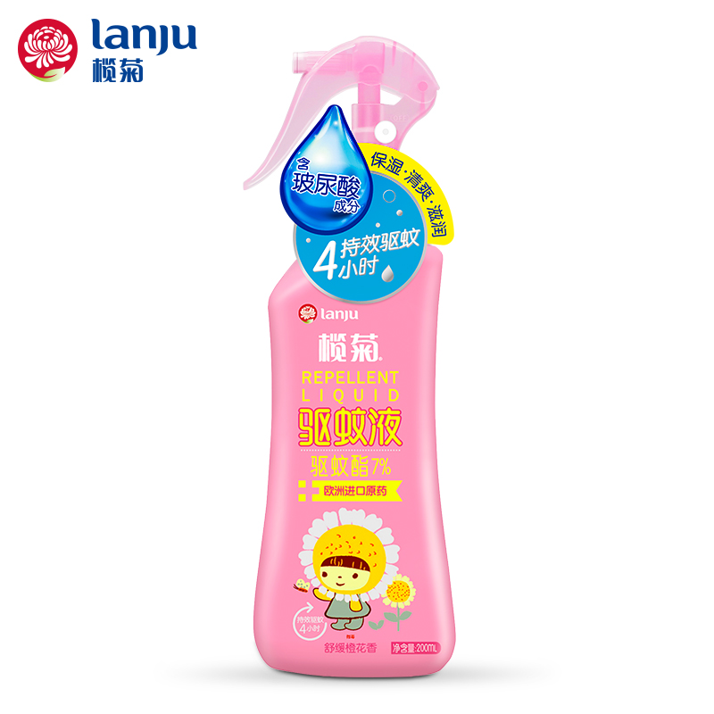 榄菊驱蚊液（舒缓橙花香）200mL 瓶 佳人粉