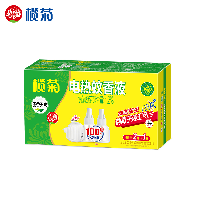榄菊33ml无香无味蚊香液2瓶+1直插器特惠装 盒 松石绿