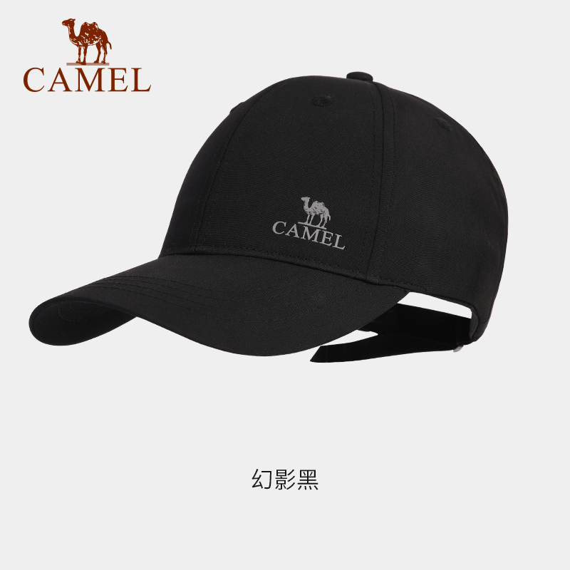 骆驼（CAMEL）鸭舌帽男女宽檐遮阳帽防晒棒球帽 133BARC017顶 幻影黑