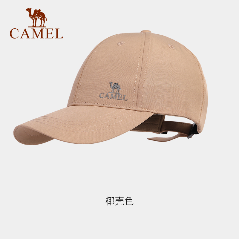 骆驼（CAMEL）鸭舌帽男女宽檐遮阳帽防晒棒球帽 133BARC017顶 椰壳色