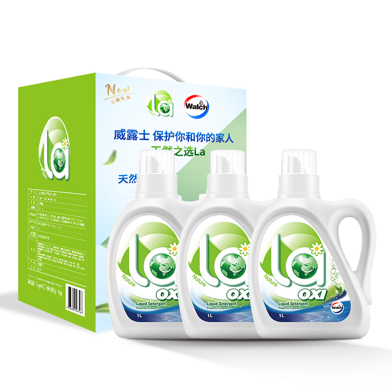 威露士洗衣液超值套装ZS348  套 灰绿色