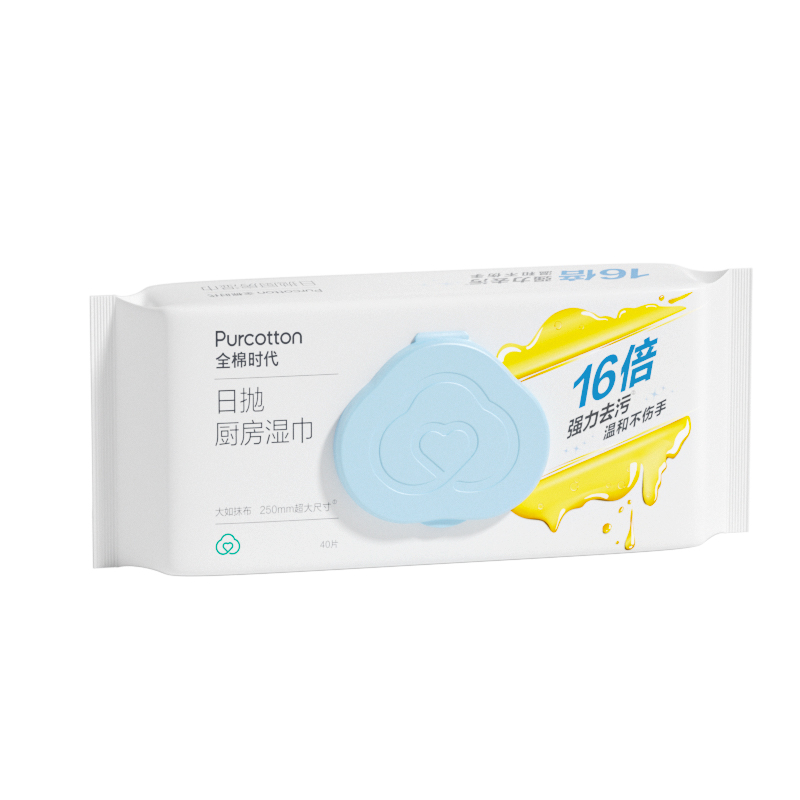 全棉时代日抛厨房湿巾80gsm 200x250mm 40片/包（单位：包） 白色