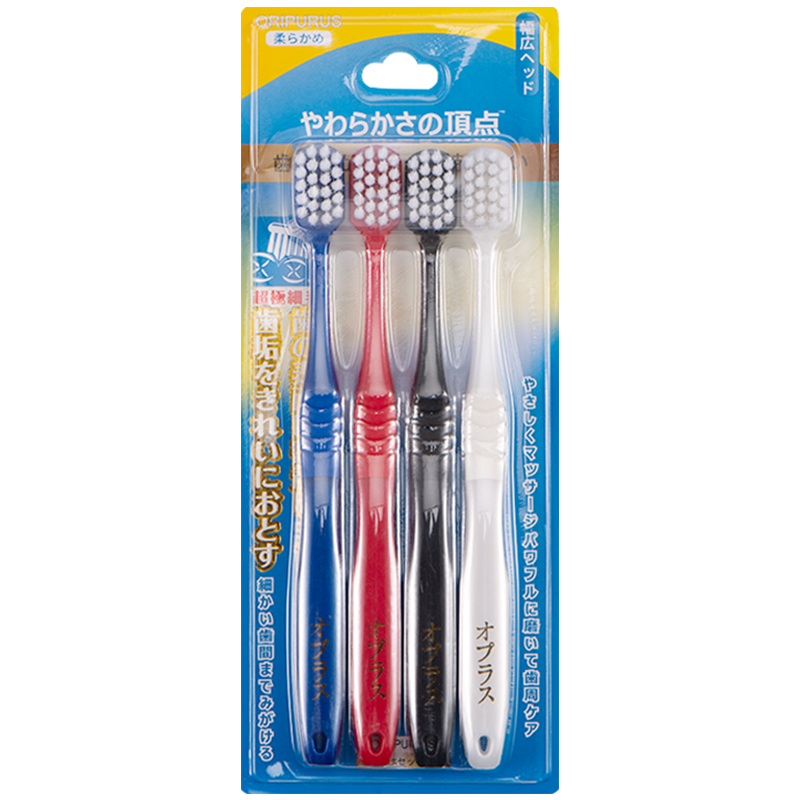 ORIPURUS 宽头薄款口腔护理牙刷 软毛款 4支装*2套 白色