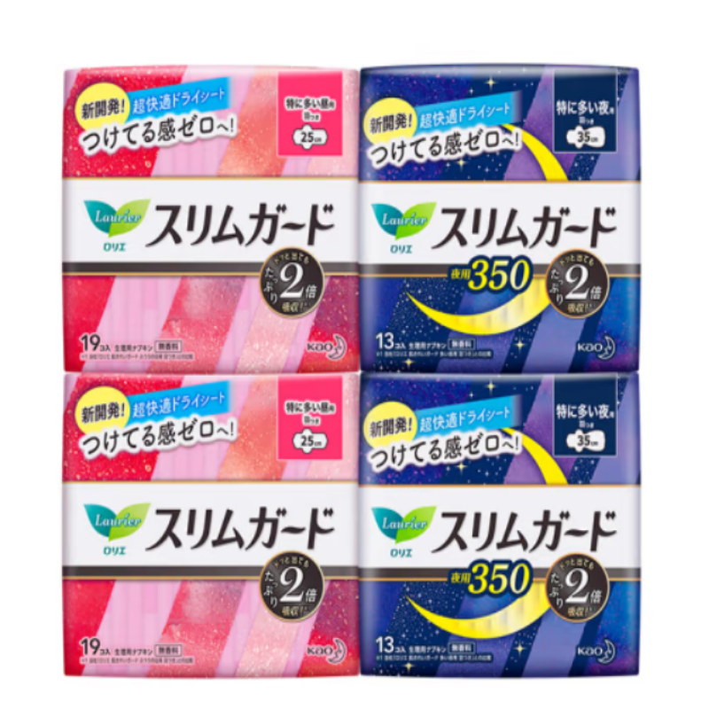 花王乐而雅进口零触感特薄超长量多日夜组合卫生巾套装64片（夜用35cm*13片*2+日用25cm*19片*2） 宝石蓝