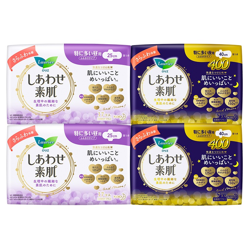 花王乐而雅F透气棉柔量多日夜安心组合装48片（夜用40cm*7片*2+日用25cm*17片*2） 灰蓝色