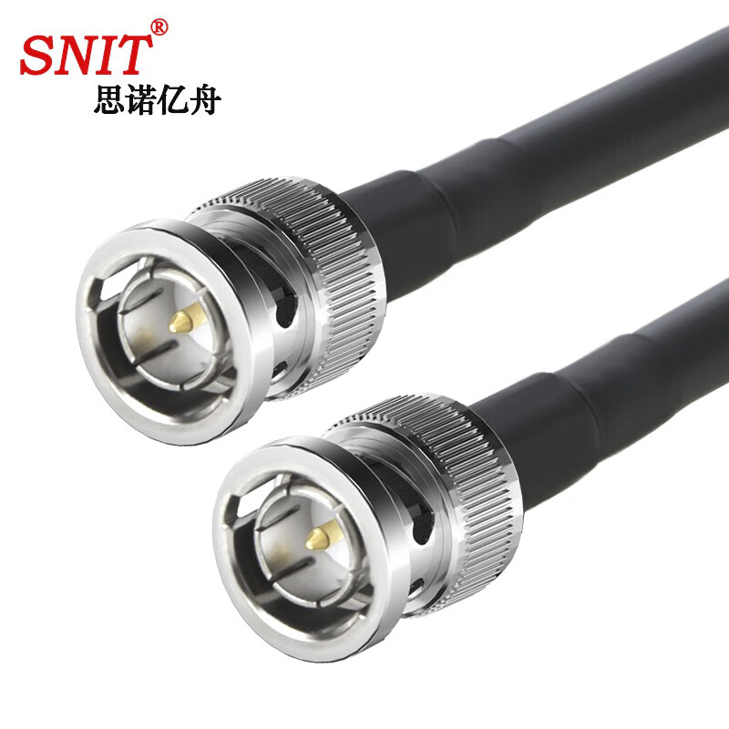 思诺亿舟（SNIT）SN-3G-SDI20m 高清3G-SDI线 同轴BNC线 专业摄像机线/广播级直播专用线 兼容HD-SDI 20米 条 黑色