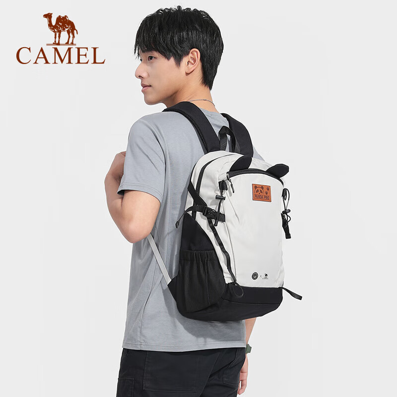 骆驼户外双肩包萌趣多功能背包徒步旅游休闲学生书包173BB02002 个 浅灰色