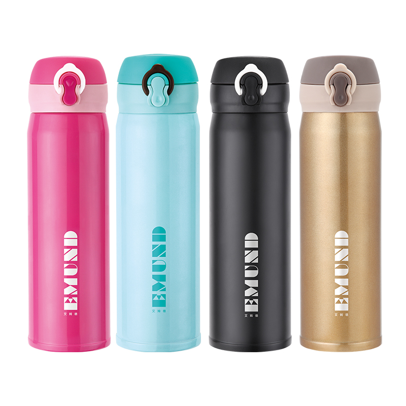 艾姆德 炫彩弹跳保温杯 DH-CT50 金色