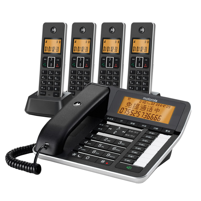 摩托罗拉（Motorola） C7501电话机无线座机子母机固定电话办公家用 7501RC一拖四 个 黑色