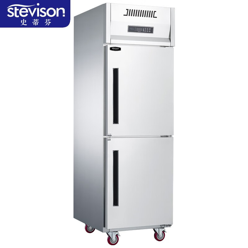 史蒂芬（stevison）SDF-JN-LFC2Z 普通款二门风冷冷藏柜 保鲜柜冷藏冷冻双温立式不锈钢厨房冰箱（单位：台） 不锈钢色