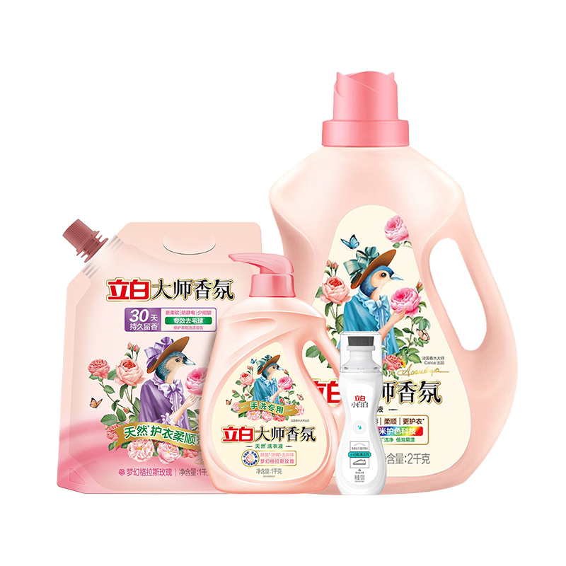 节日慰问+南方电网+100元组合1 粉色