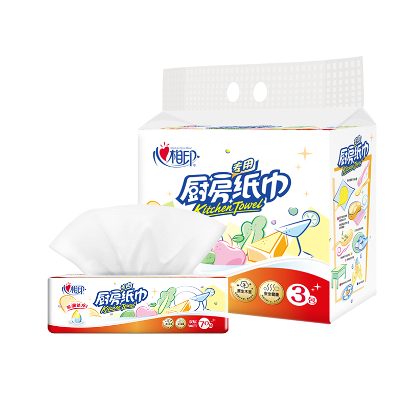 心相印70抽塑装无印花厨房纸巾（电商升级版）KDT170 (提装） 白色