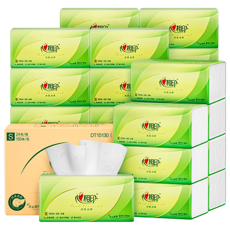 心相印茶语丝享系列130抽三层塑装纸面巾DT15130（72包装）箱 绿色
