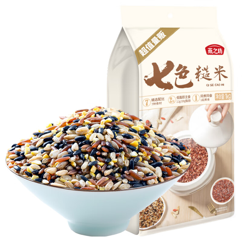 燕之坊 七色糙米 1kg 七色糙米1kg 白色（单位：袋）