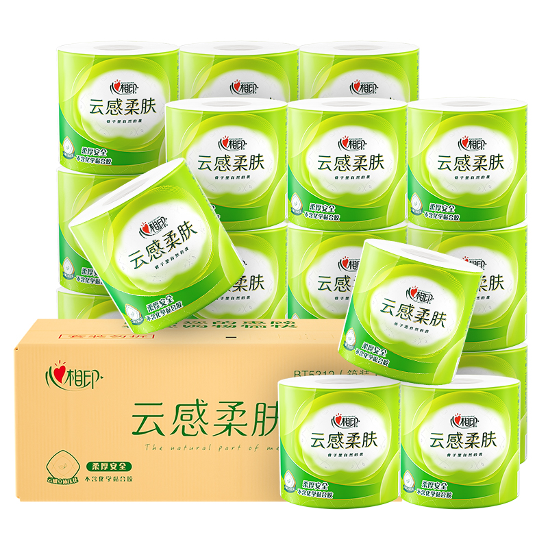 心相印云感柔肤卷纸BT5312（110克*30卷）箱 绿色