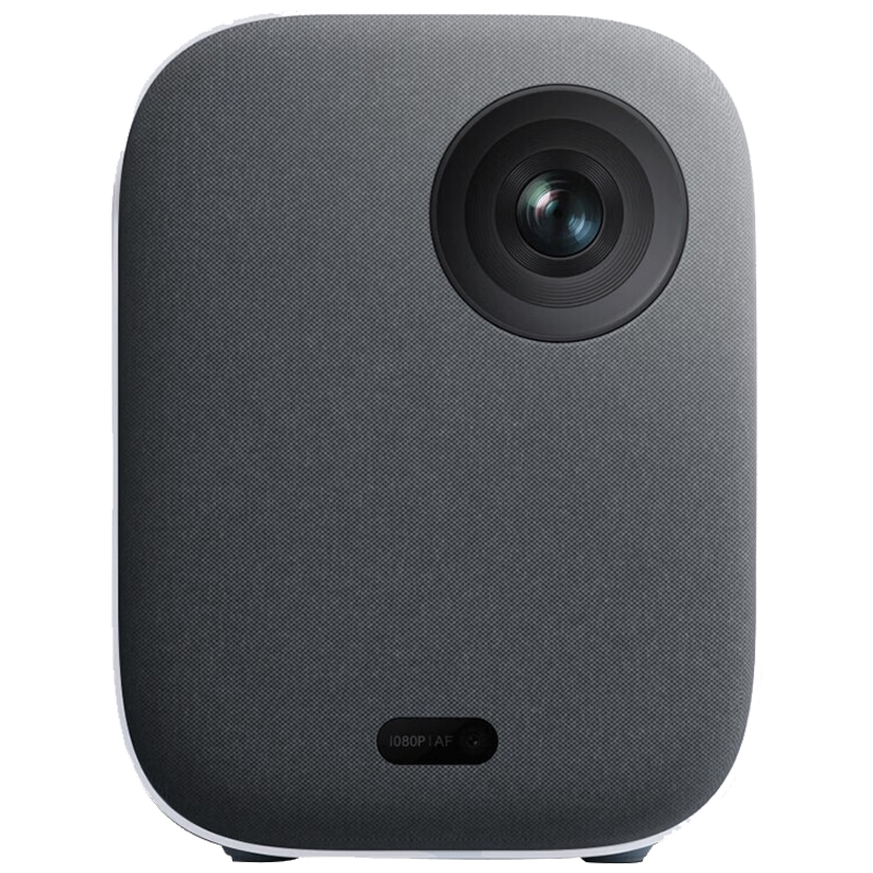 米家投影仪 青春版2 MJTYYQCB02FM 台 白色