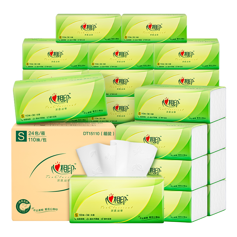 心相印（Mind Act Upon Mind）丝享三层塑装纸面巾DT15110（24包110抽）/箱 绿色