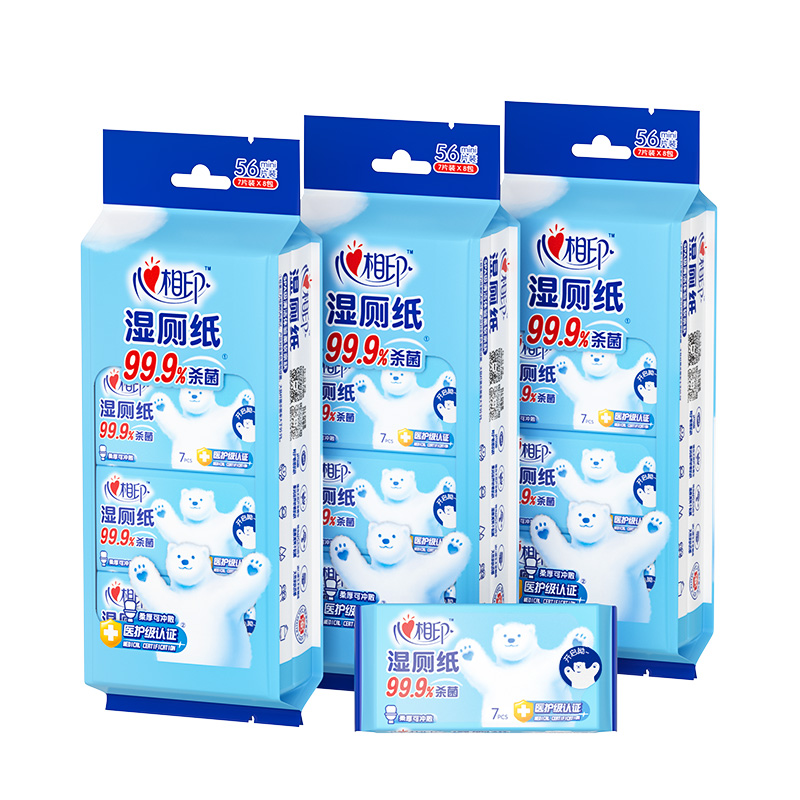 心相印湿厕纸系列7片装湿巾8包组合装（云熊22-1版）XCY007+P1 白色