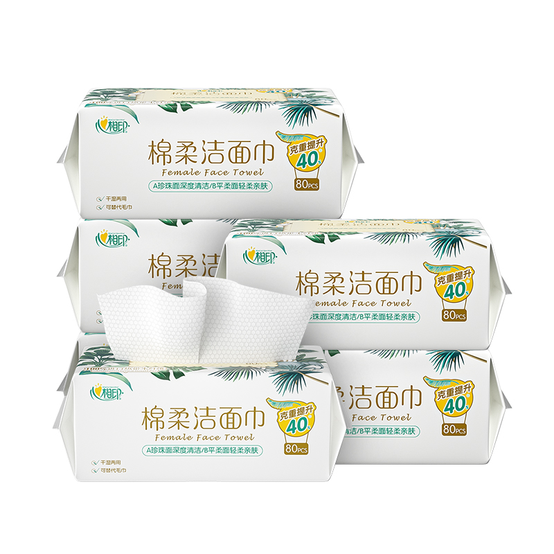 心相印棉柔系列80片装洗脸巾XCD080（6包装） 白色