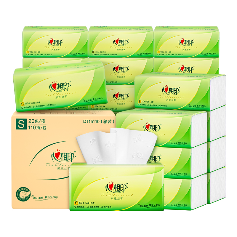 心相印（Mind Act Upon Mind）茶语丝享系列三层塑料纸面巾DT15110（20包110抽） （单位：箱） 白色