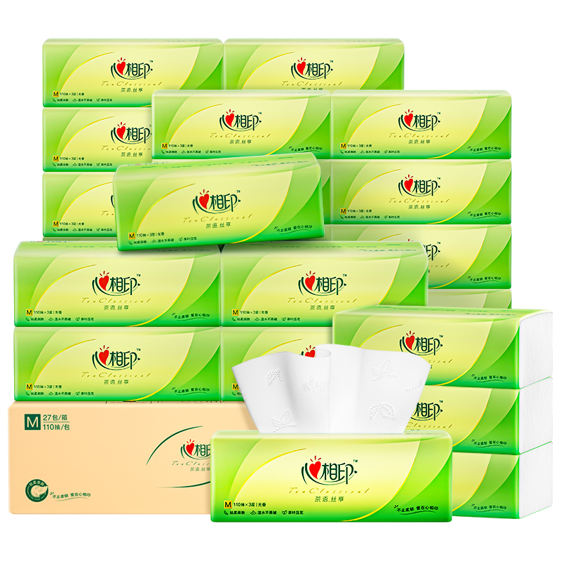 心相印茶语丝享系列三层塑料纸面巾DT32110（27包110抽）箱装 绿色