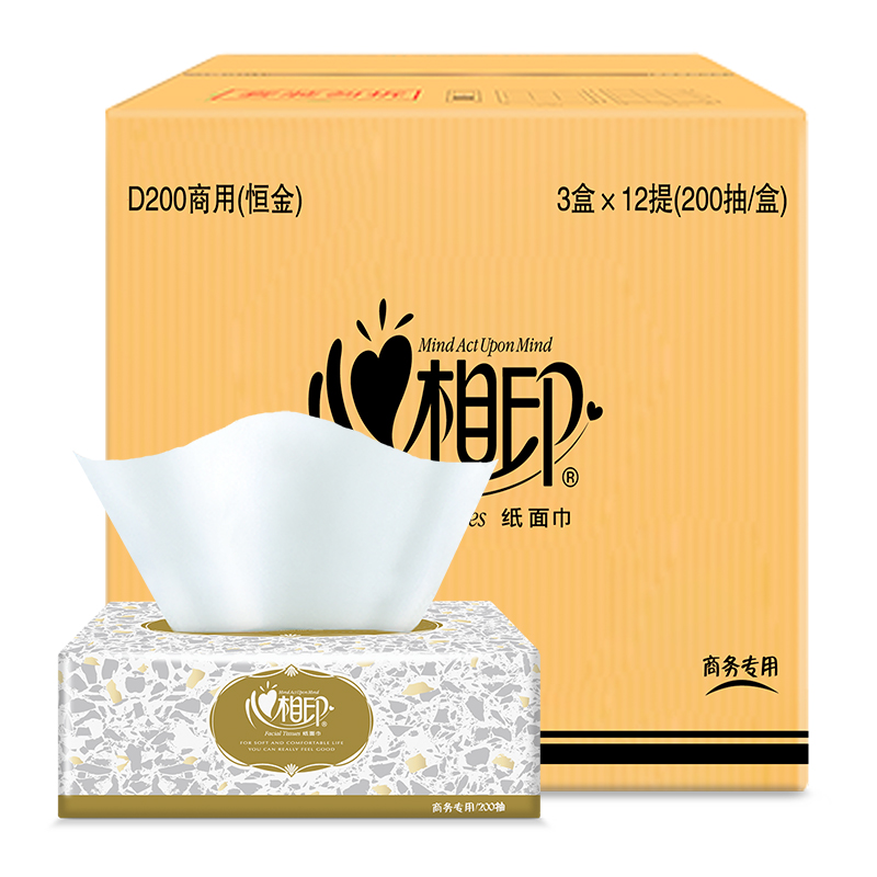 心相印商用金色盒装2层200抽纸面巾36盒D200（箱装） 白色
