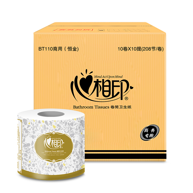 心相印（Mind Act Upon Mind）商用金色三层卫生卷纸BT110（110克*100粒）（单位：箱）白色