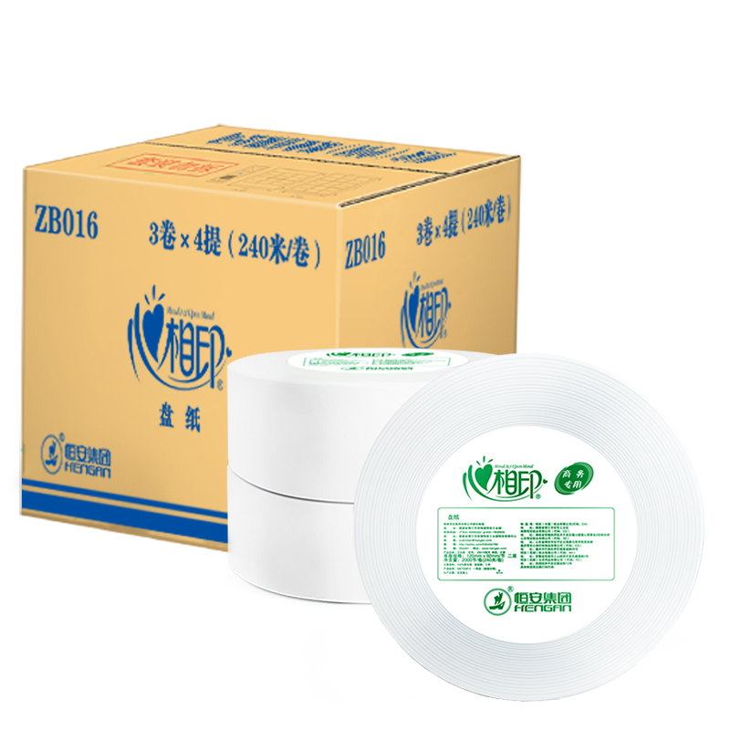 心相印（Mind Act Upon Mind）商用两层240米大盘纸卫生纸ZB016（12卷）（单位：箱）白色