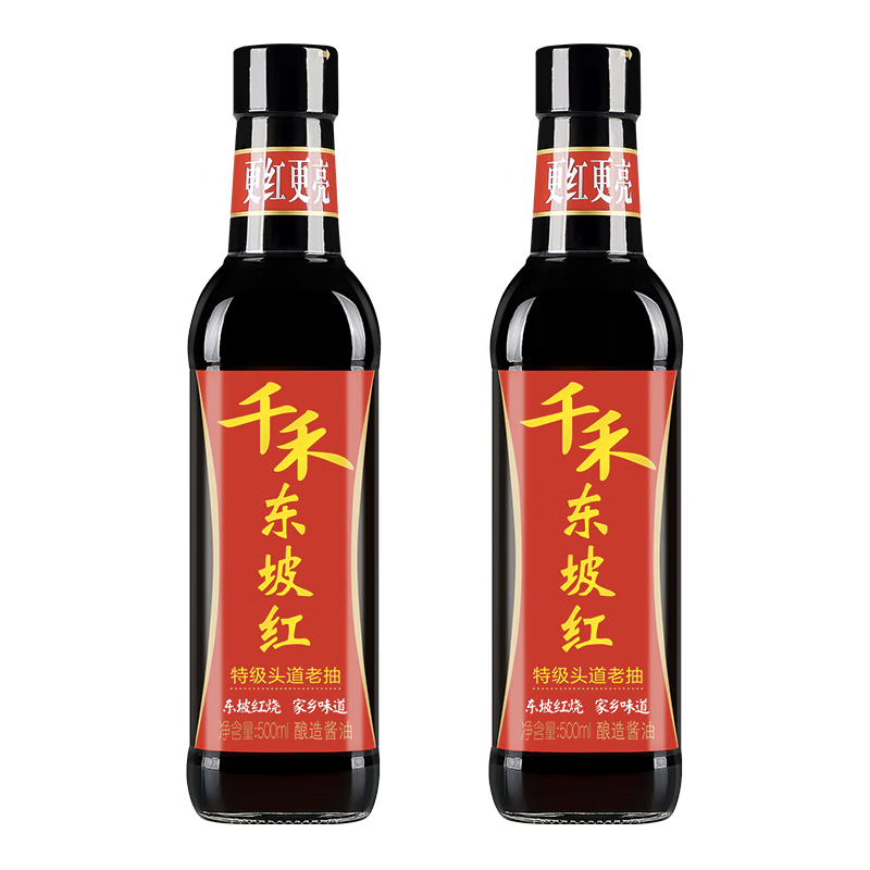 千禾 零添加东坡红老抽酱油 500ml*2 枫叶色