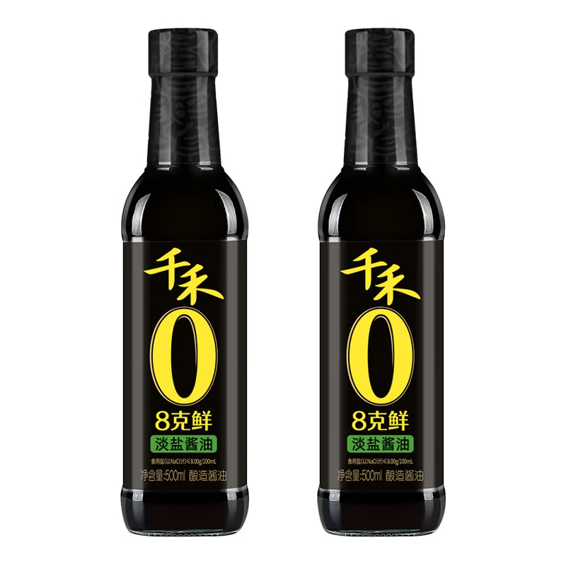 千禾 零添加淡盐酱油 500ml*2 曜石黑