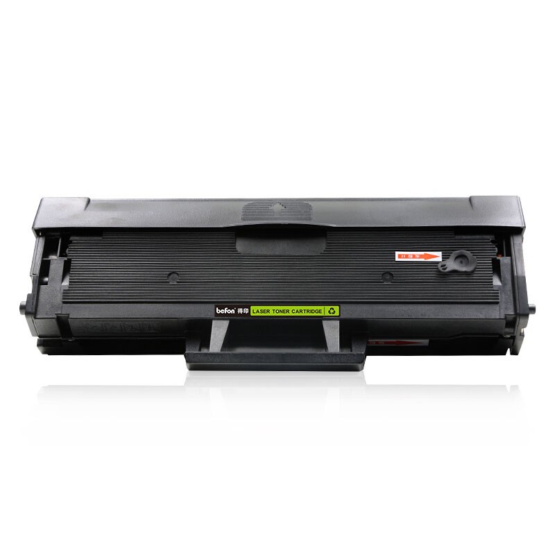 得印 MLT-D111S硒鼓易加粉双支装 适用三星M2071 M2070 M2020 M2022 M2071 M2074FW M2077 M2078F打印机墨盒