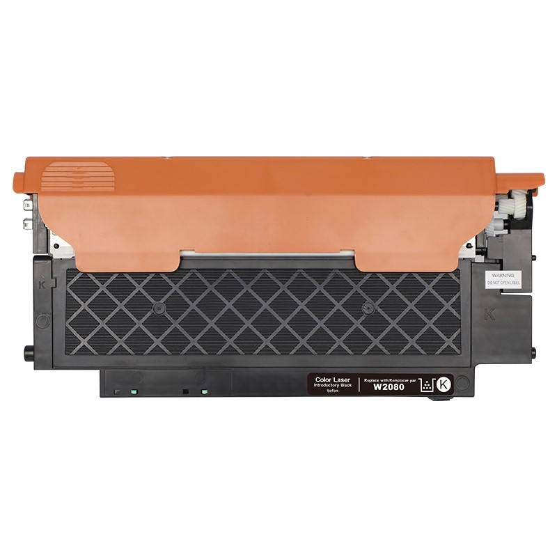 得印 W2080A 118A硒鼓黑色易加粉 适用惠普178nw 179fnw 150a 单位：支 W2080A黑色墨粉盒*1支