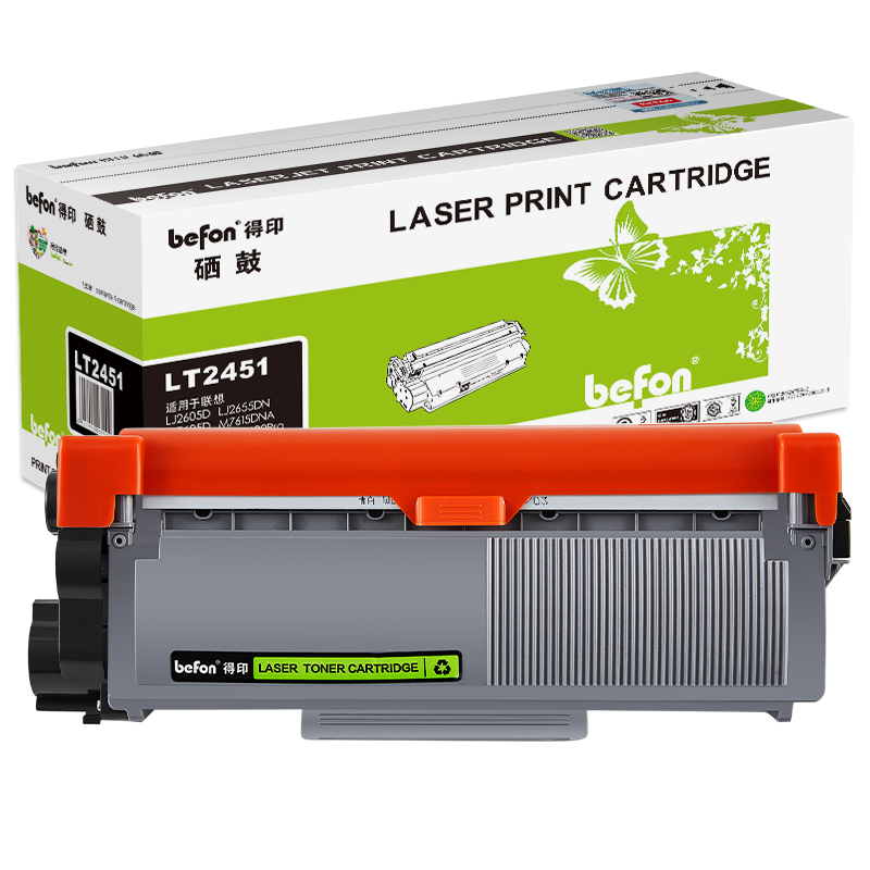 得印 LT2451粉盒大容量易加粉 适用联想M7605D M7615dna M7400pro单位：支 LT2451黑色墨粉盒