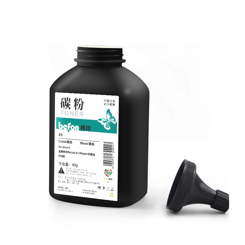 得印X1碳粉6支装 适用华为X1 F-1500粉盒 墨盒 华为PixLab X1 单位：套 X1碳粉*6