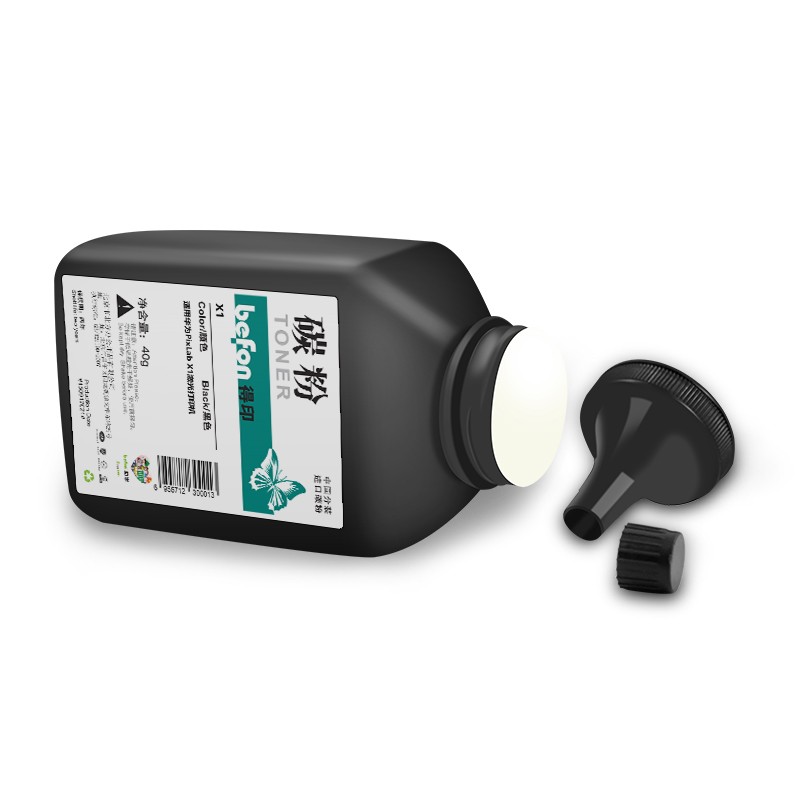 得印 X1碳粉三支装 适用华为F-1500华为PixLab X1激光打印机 单位：套 X1碳粉*3支