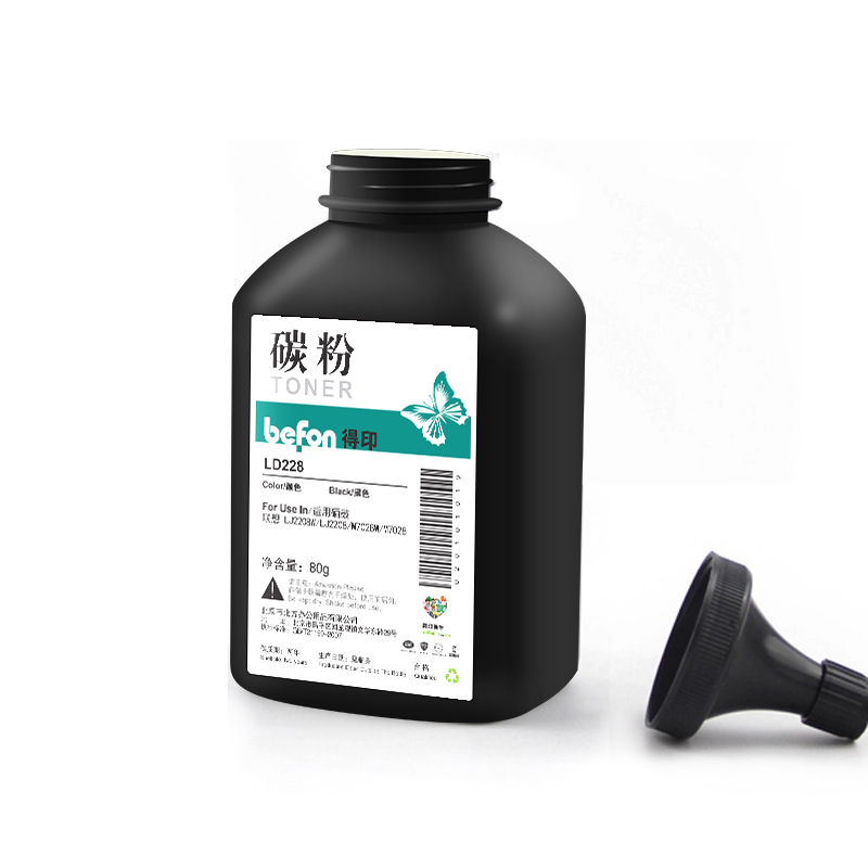 得印 LD228碳粉 三支装 适用联想小新M7208W 7208W m7268w单位：套 LD228碳粉&times;3