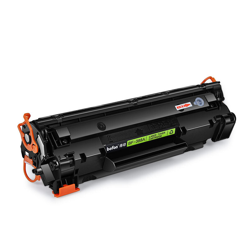 得印388a硒鼓易加粉2支装 适用惠普m1136墨盒p1108 p1106 m126a单位：套 CC388A硒鼓*2