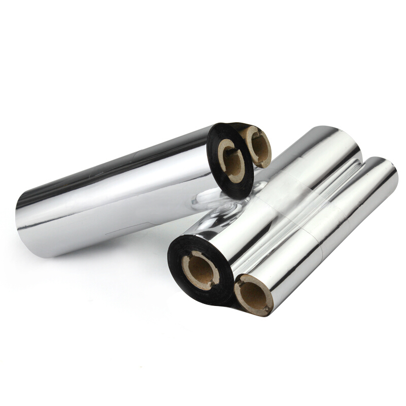得印110mm*70m双轴碳带六支装 增强树脂碳带 条码打印机专用色带 标签带 热转印标签打印机通用碳带 110mm*70m双轴碳带*6支